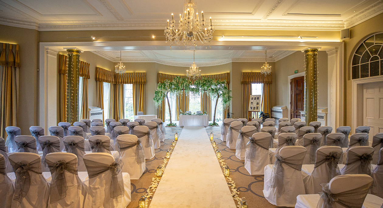 ceremony setting in the radcliffe room 